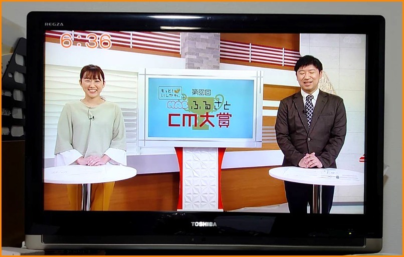 ふるさとCM大賞にアイスのCMの巻_a0041925_22014324.jpg