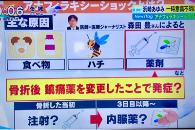 【記録用】_a0135326_03363126.jpg