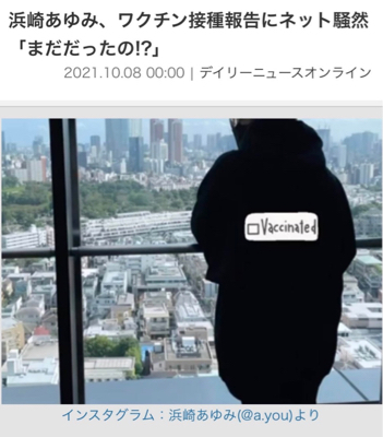【記録用】_a0135326_03363379.jpg