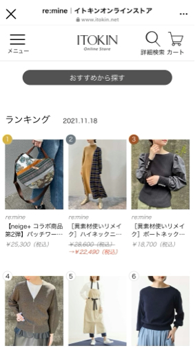【ヴォーグ学園東京校】即席レシピでファーのポシェット&ランキング1位を頂きました♪_f0023333_10095503.jpg