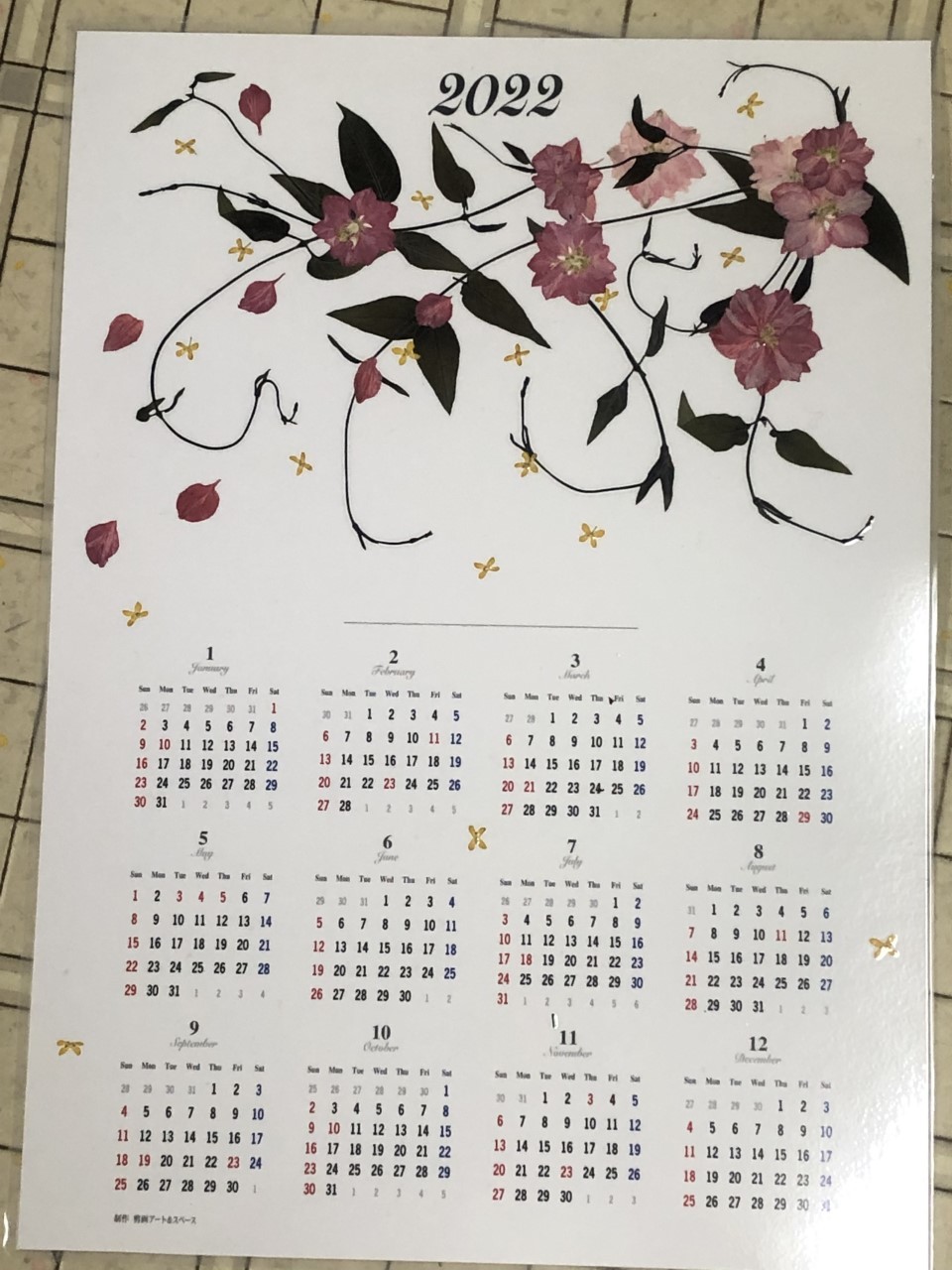 11月押し花教室_d0105063_19092956.jpeg