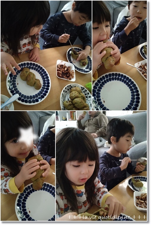 【ツリーパン】抹茶とドライ苺と練乳の粒ジャムでコロネを５歳児王子が作ったよ♪_a0348473_06434505.jpg