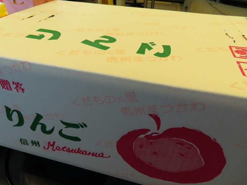 第5回恵那ラリーに向け初代WRX準備万端_f0076731_18550915.jpg