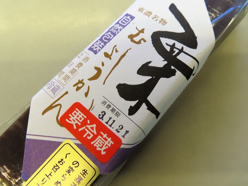 第5回恵那ラリーに向け初代WRX準備万端_f0076731_18575862.jpg