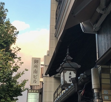 サローネお客様・更紗着物・自作の帯〆・鳥の帯・雀のお宿_f0181251_19304934.jpg