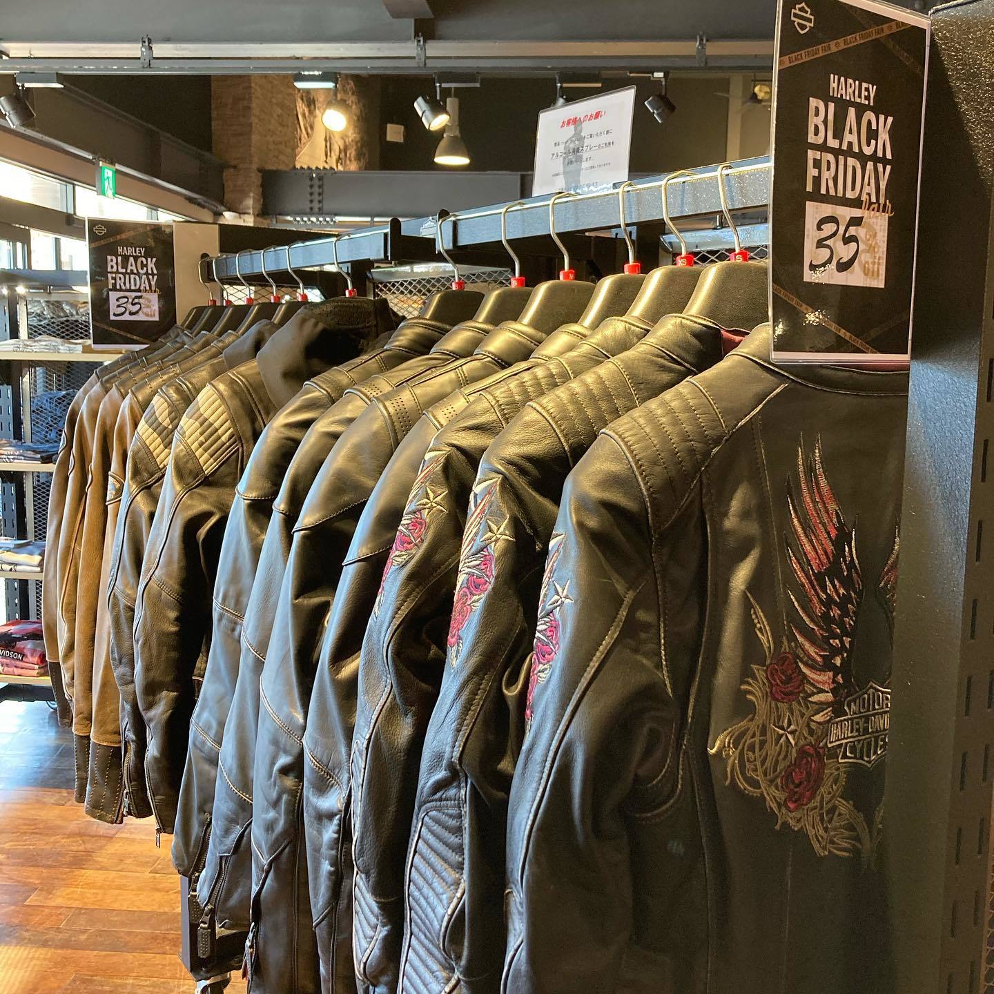ハーレーのアパレル&グッズがお買い得!_b0317459_15202889.jpg