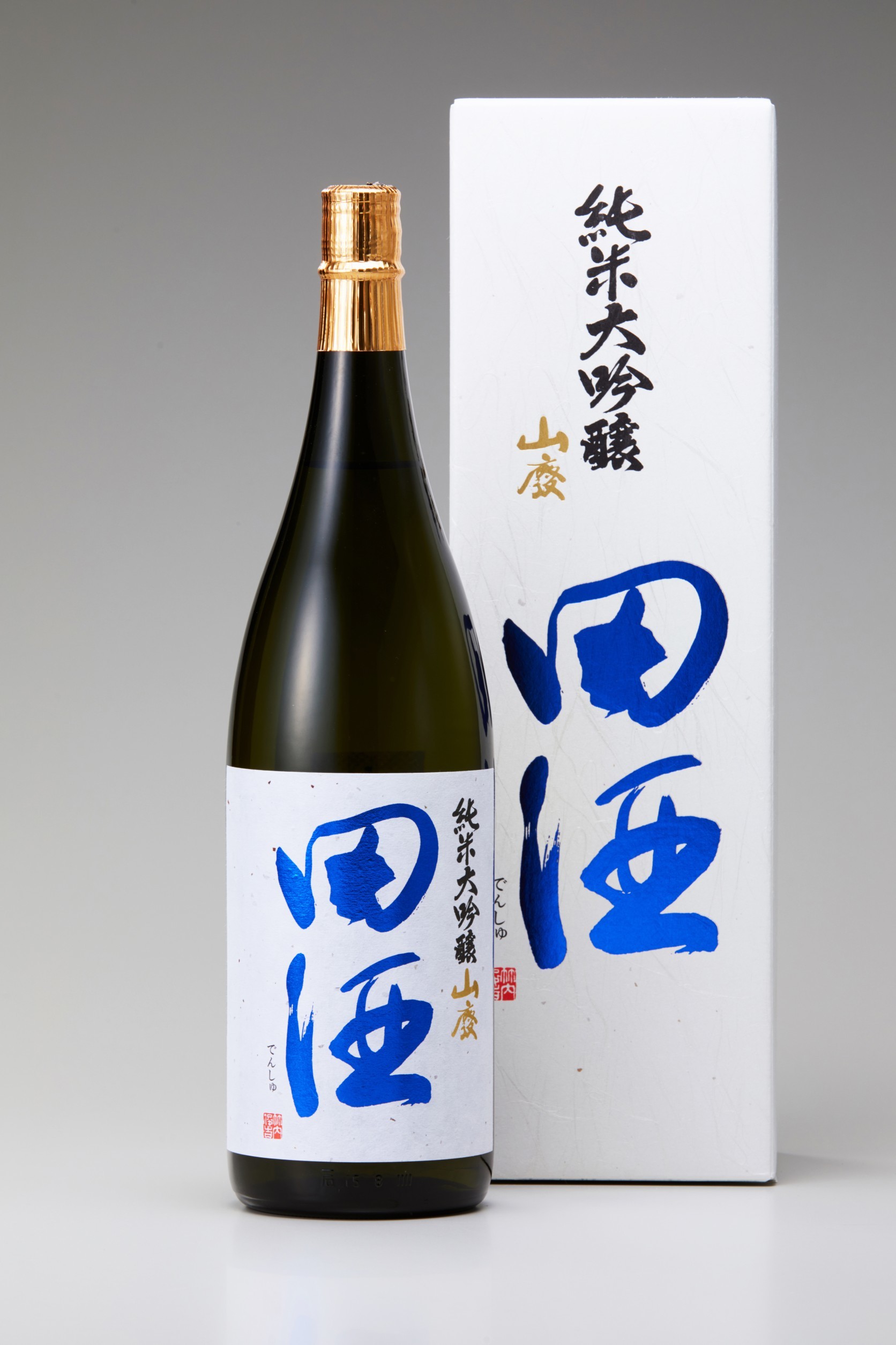 田酒 純米大吟醸山廃1.8L