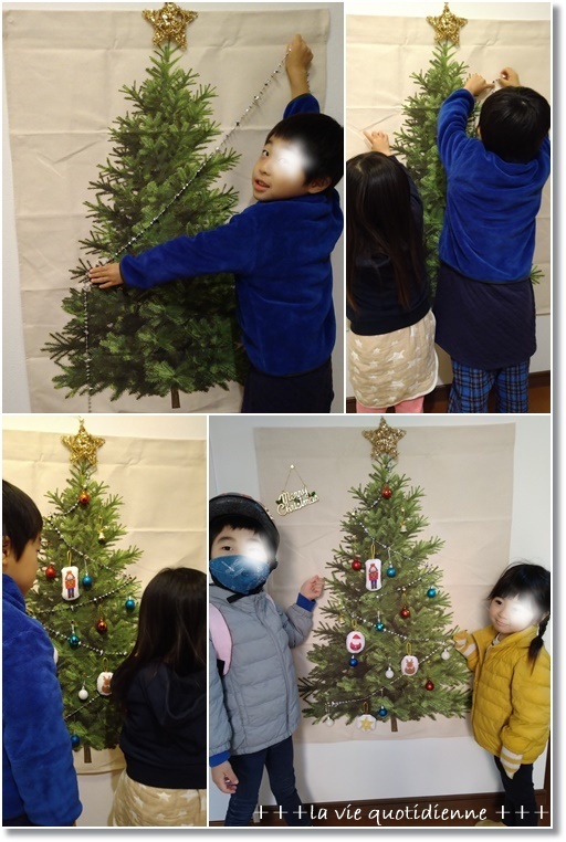 【梅田】クリスマス事情と狭小住宅な我が家のクリスマスツリーは。。。(笑)_a0348473_07152885.jpg