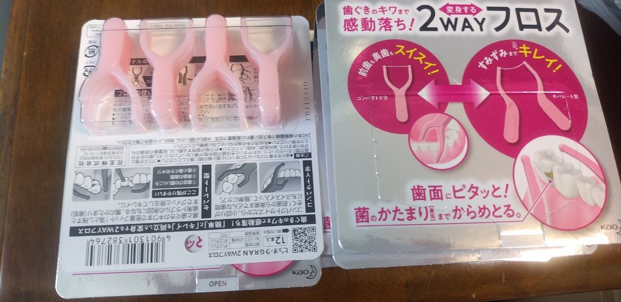 花王 ピュオーラgran 2wayフロス 12本入 10 やりくりキッチン