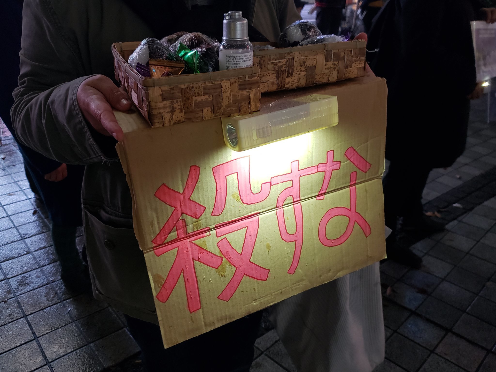【報告】渋谷区女性殺害事件から1年 追悼と連帯のスタンディング_a0336146_23411439.jpg