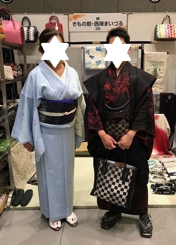 サローネ・着物友達の男女のお客様・御所の紅葉と猫。_f0181251_18363516.jpg