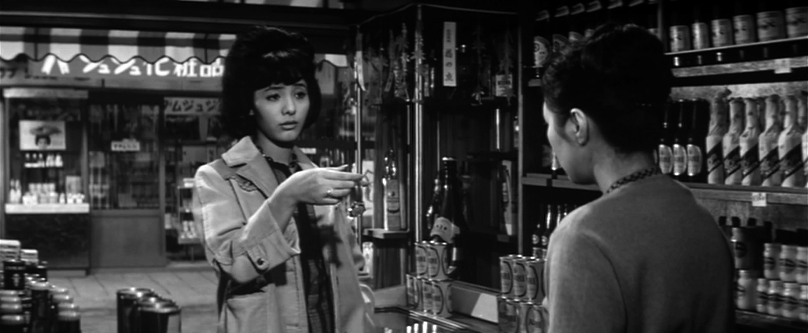 浜美枝(Mie Hama)「乱れる」(1964)_e0042361_19175503.jpg