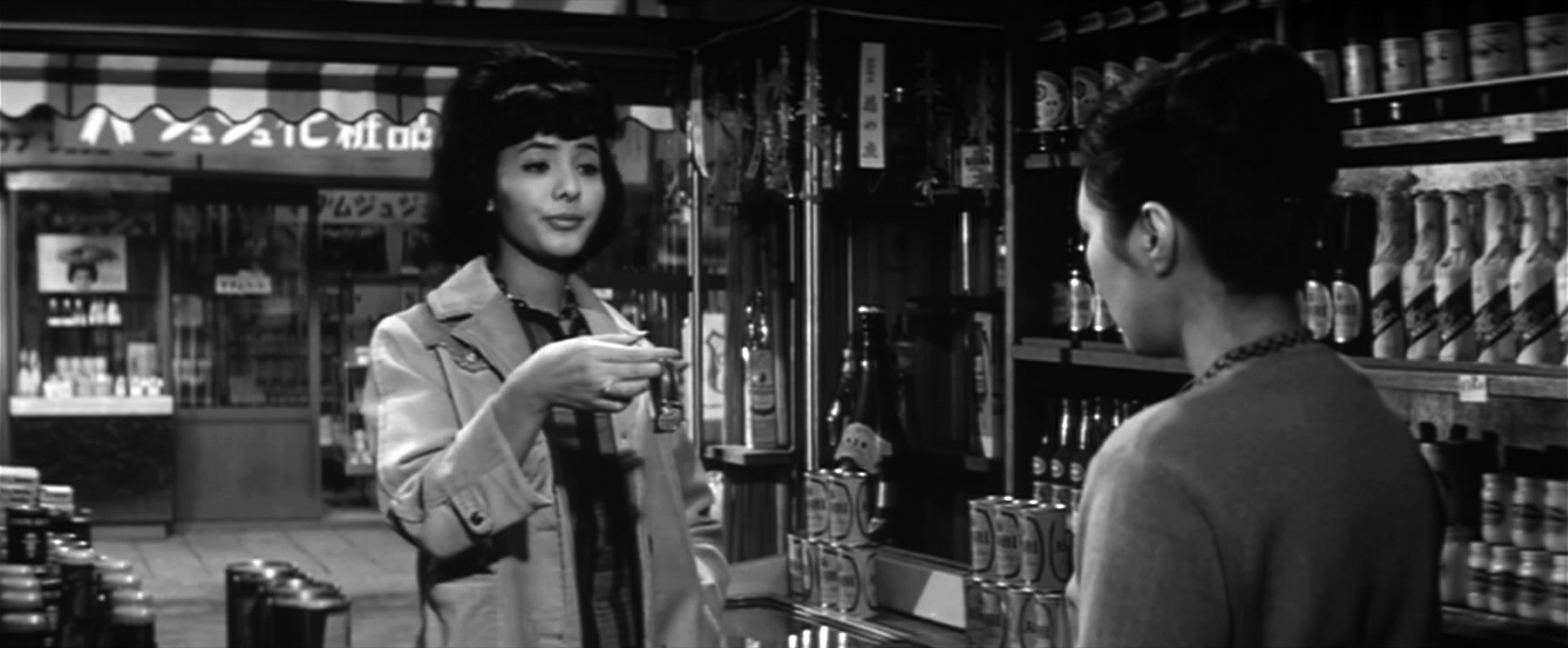 浜美枝(Mie Hama)「乱れる」(1964)_e0042361_19175944.jpg