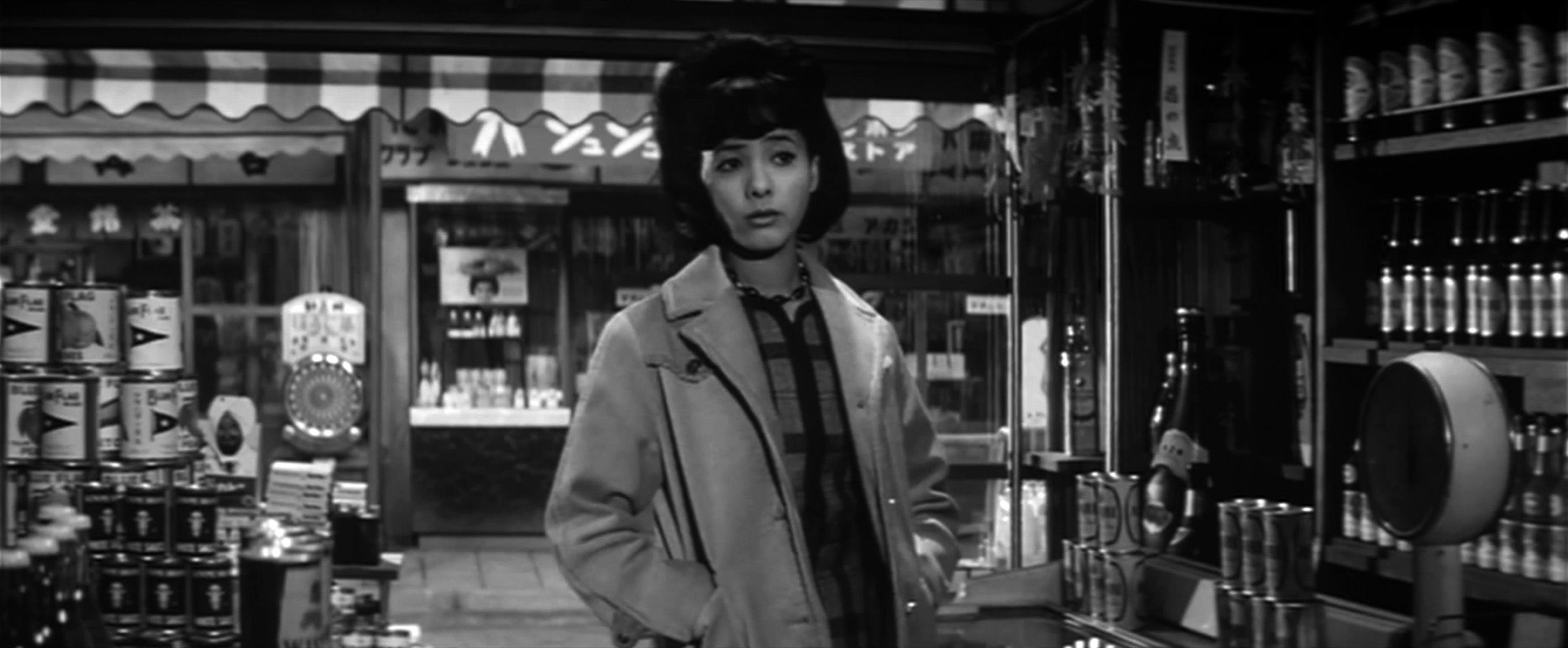 浜美枝(Mie Hama)「乱れる」(1964)_e0042361_19181766.jpg