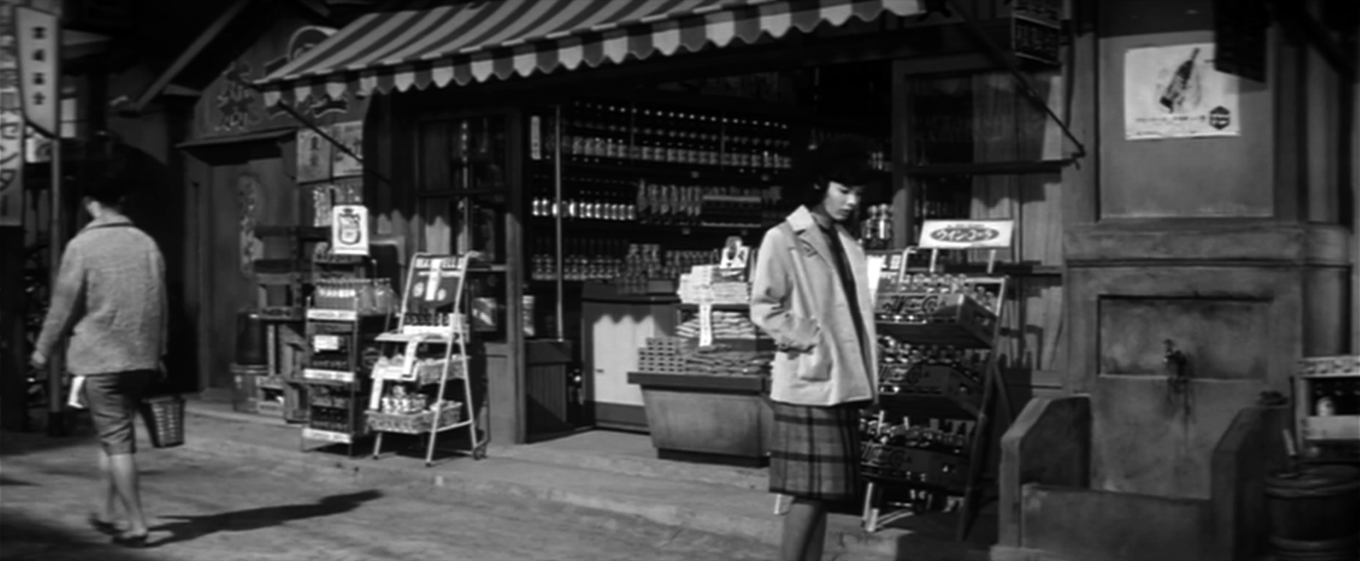 浜美枝(Mie Hama)「乱れる」(1964)_e0042361_19183227.jpg