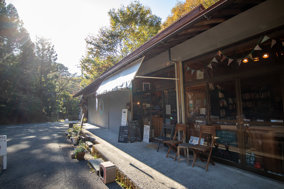 高知からグロムで行く、阿蘇の旅 その17【CANS Hutte】_a0077663_15343630.jpg