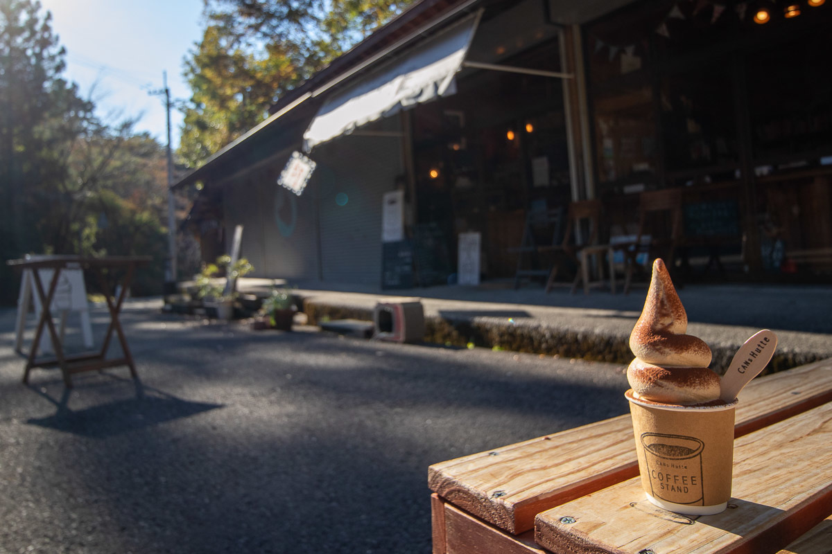 高知からグロムで行く、阿蘇の旅 その17【CANS Hutte】_a0077663_15344011.jpg