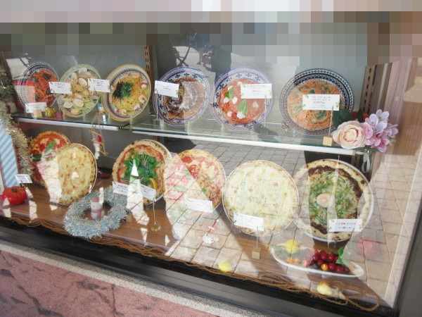 Pastel Garden Avenue(パステル ガーデン アヴェニュー)_c0152767_11565872.jpg