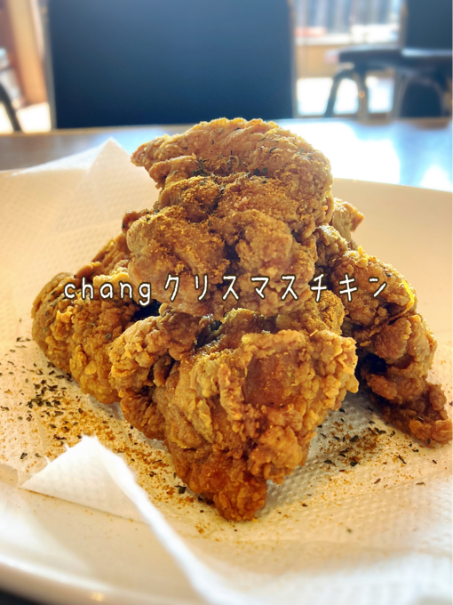 クリスマススパイシーチキン、アップデート中^_^_d0132688_14303520.jpg