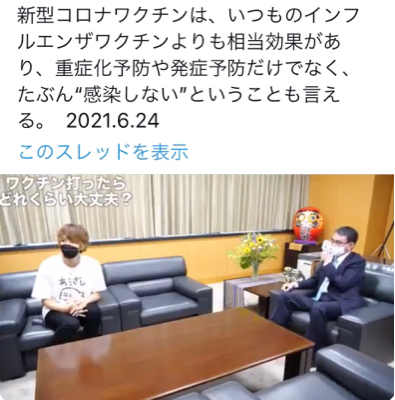 【記録用】_a0135326_11165717.jpg