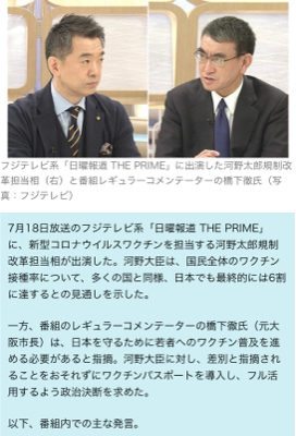 【記録用】_a0135326_17421656.jpg