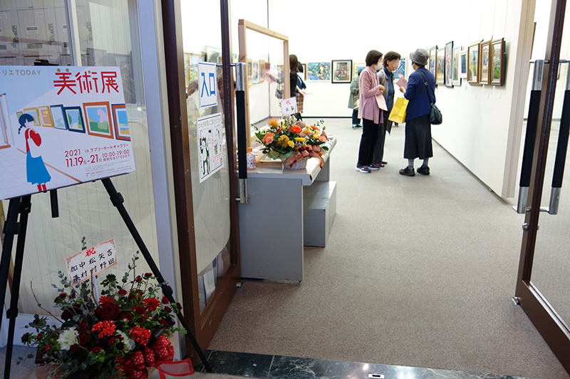 アトリエTODAY美術展2021御礼_b0212226_15413648.jpg