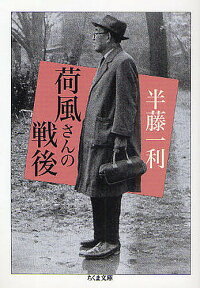 生き甲斐_e0016828_11111819.jpg