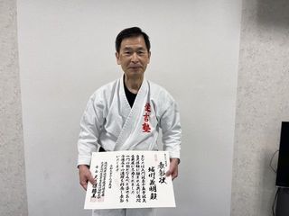 月曜空手 星置・明日風教室 十五年表彰!_c0118332_20184579.jpg