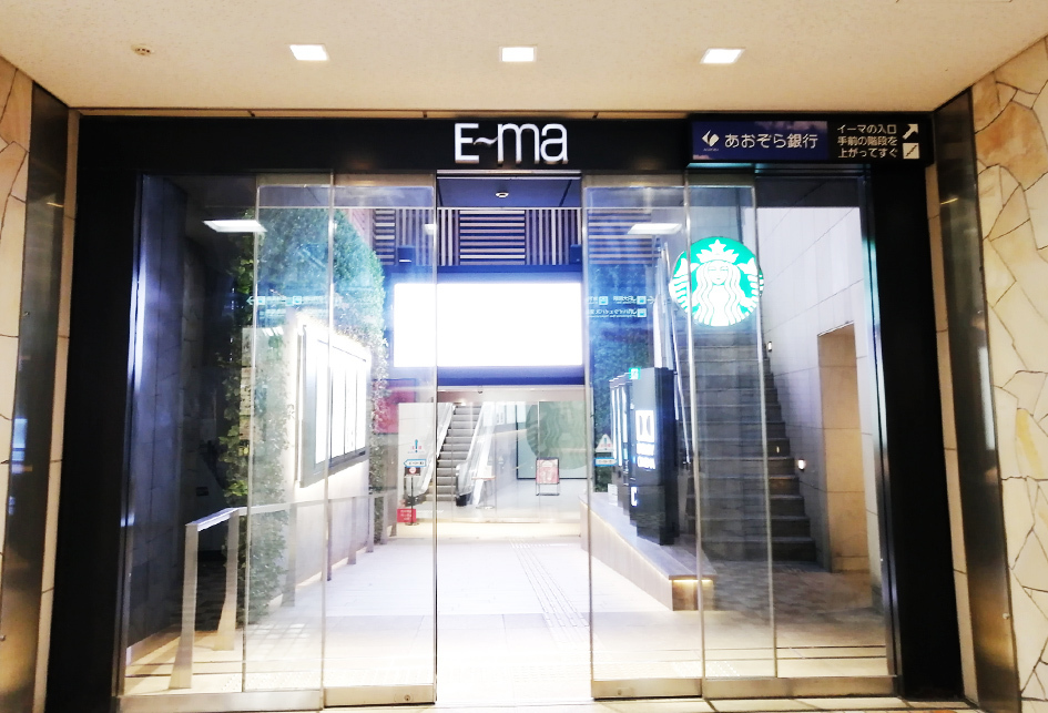 主婦の息抜き_d0351435_08375660.jpg