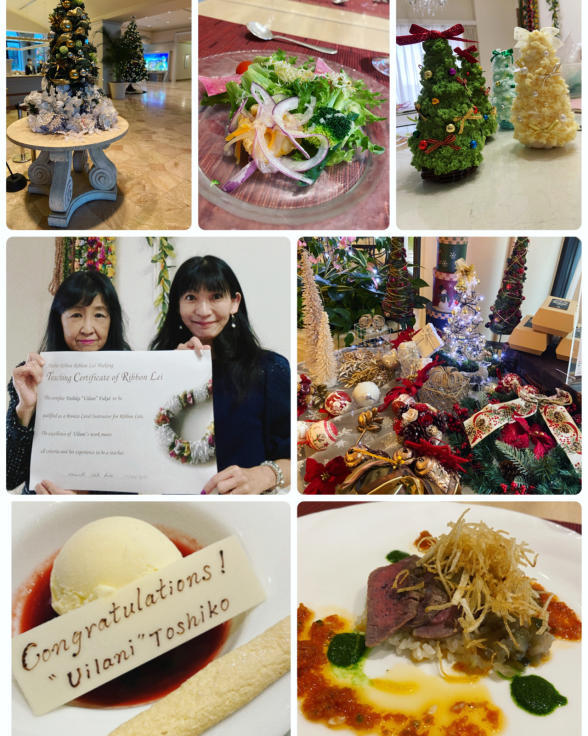 福井”Uilani”冬至子さま_f0017548_15174464.jpg