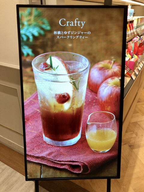 【アフタヌーンティーでホリデービーフシチュープレート】_b0009849_12071982.jpeg