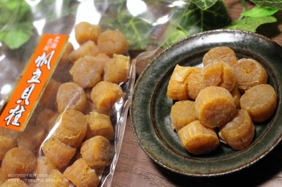 食材紹介 干貝柱 旨味の爆弾 ほたての干し貝柱の紹介と貝柱の戻し方 だしの取り方 スパイスと薬膳と