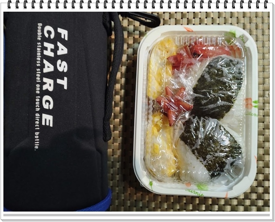 パパさん弁当_b0236665_06512487.jpg