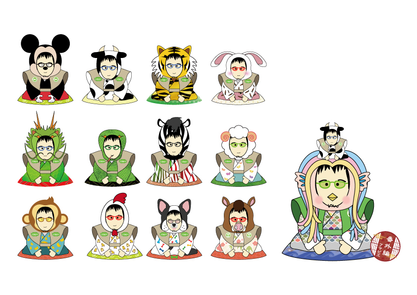 今年も大好評!!年賀状作成講座 #itesPLUS_f0173971_13464787.jpg