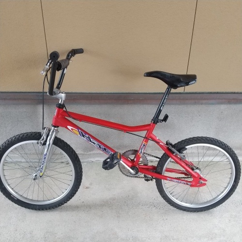 HARO group1 bmx Haro Group 1 Zi BMX : black-bonny