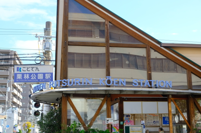 香川の旅 その２_e0000910_11592208.jpg