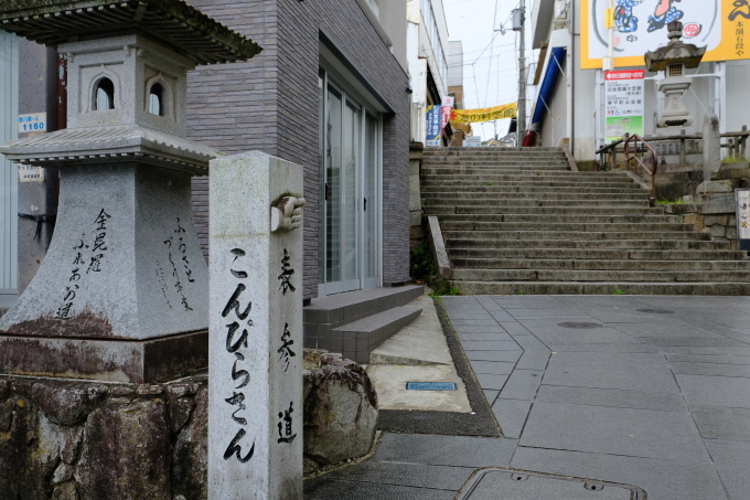香川の旅 その２_e0000910_12024534.jpg