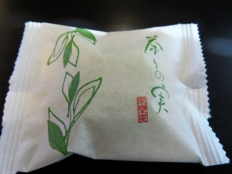 土壌改良とファイザーのワクチン_f0076731_19555526.jpg