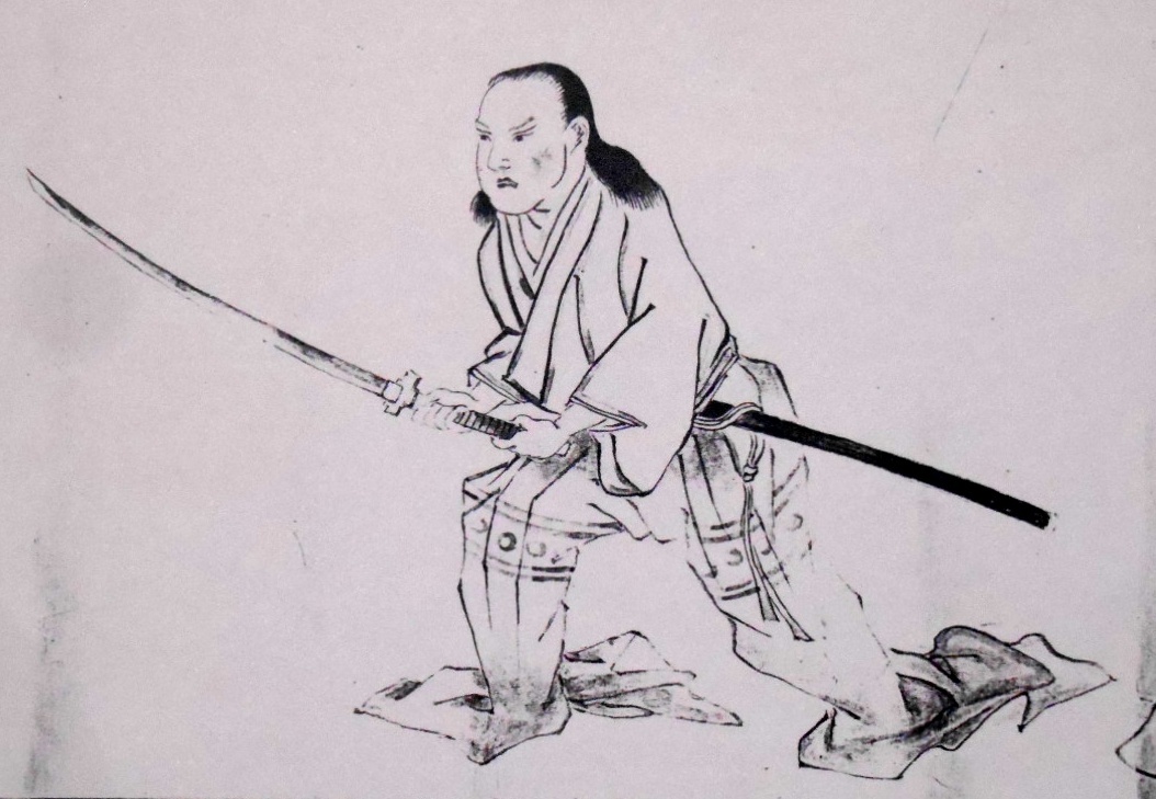 柄の持ち方 : 国際水月塾武術協会 International Suigetsujuku Bujutsu