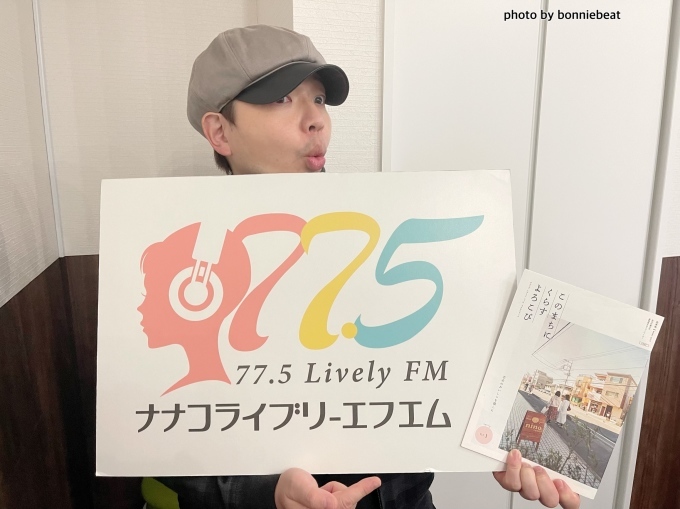 第50回「夕焼けステーション」 11月22日放送後記_f0379251_23412469.jpeg