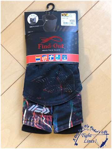 243 バラクラバ って ワークマン フェイスガード A Day In A Fly Fisher S Life