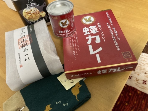 京都・奈良の旅’21 秋その2_e0326953_16382311.jpeg