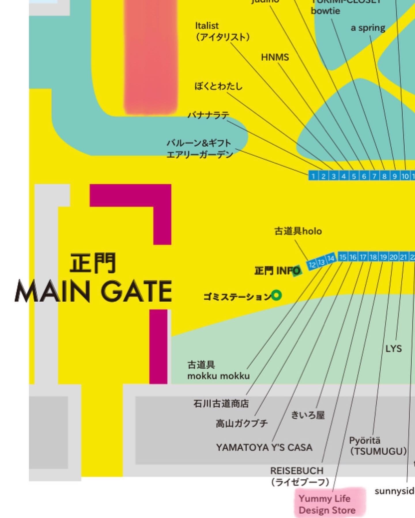 SOCIAL CASTLE MARKET に出店します!!_f0220354_11130031.jpeg