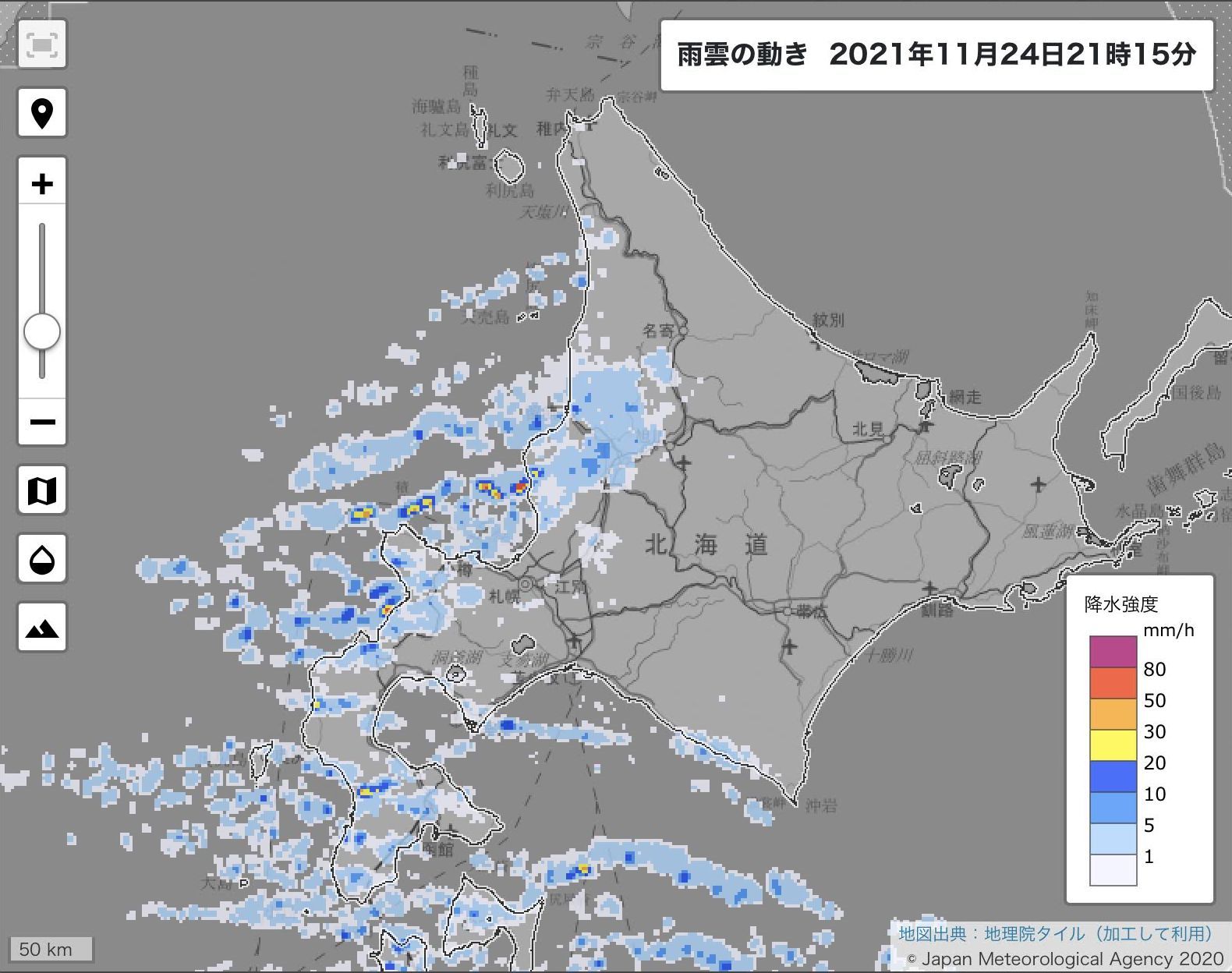 1日中冷蔵庫内の温度でも雪の降らない札幌_c0025115_21575066.jpg