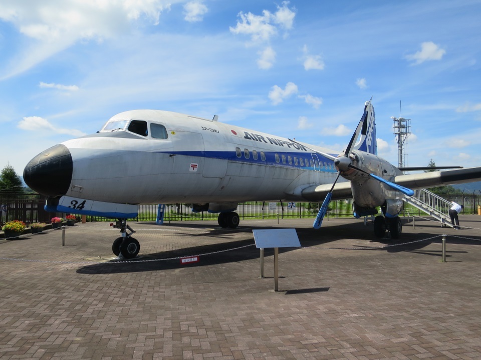 希少放出品】 YS-11 窓 記念パネル ANA ANK 航空機取り外し (今 希少放出品】 YS-11 窓 記念パネル ANA ANK 航空機取り外し (今