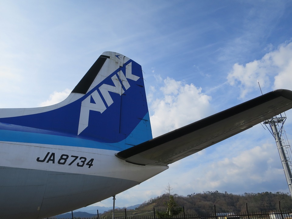 ANK YS-11 1/200スケール 丘珠空港RWY32付き（ANK