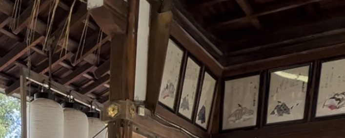 孫たちの七五三・今宮神社・碁盤の儀。_f0181251_18522625.png