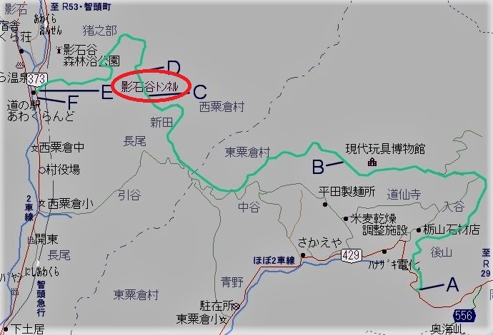寒いやんけッ・爆_c0099564_09323551.jpg