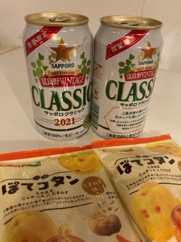 美術館と波乗りの楽しさをわかる人_f0009169_20240551.jpg