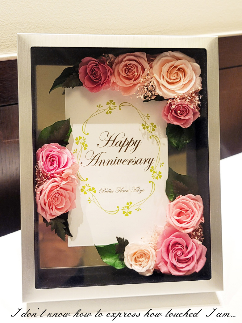 結婚10周年☆.*˚CHAUMET,素敵な贈り物たち,娘のお稽古…_d0224894_16234046.jpg